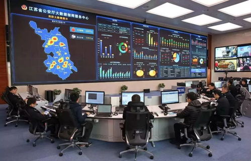 大数据让江苏110减负增效，多媒体报警服务全面升级