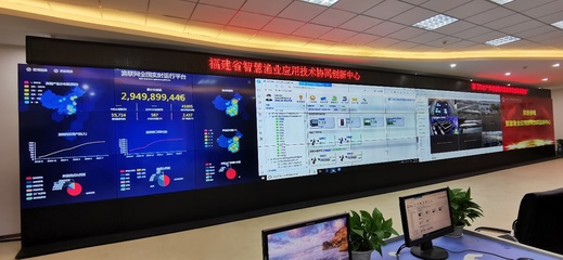 厦门市智慧渔业重点实验室 以大数据引领现代渔业创新